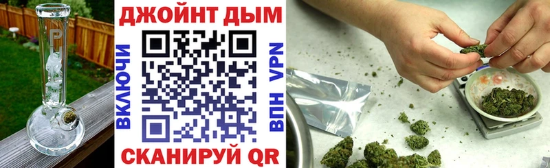 Наркошоп купить Гашиш Марихуана COCAIN Метамфетамин Мефедрон Благодарный