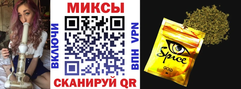Бутират буратино  Купить  Благодарный 