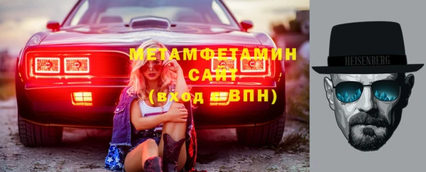 соль курить ск Кулебаки