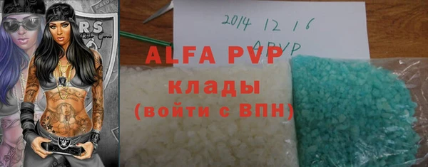 соль курить ск Кулебаки