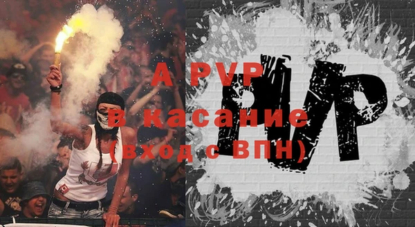 mdma Ветлуга