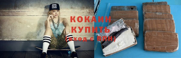 мескалин Кукмор