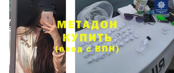 мескалин Кукмор