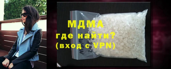 ешки Лагань