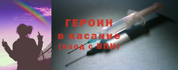 соль курить ск Кулебаки