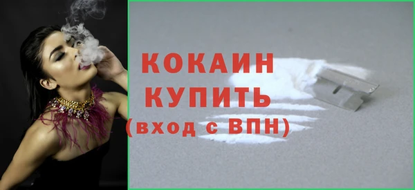 mdma Ветлуга
