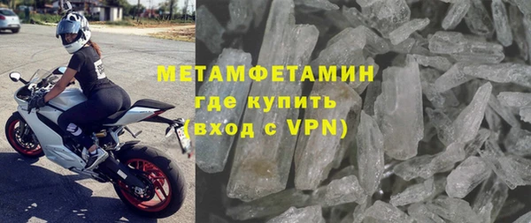 мескалин Кукмор
