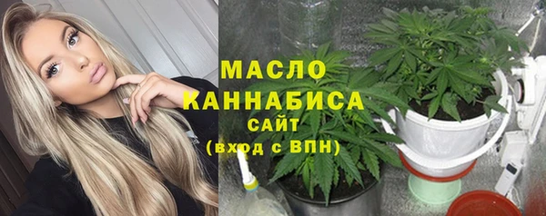соль курить ск Кулебаки