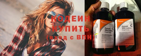 соль курить ск Кулебаки