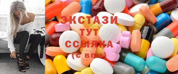 mdma Ветлуга