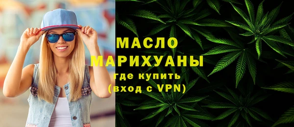 mdma Ветлуга
