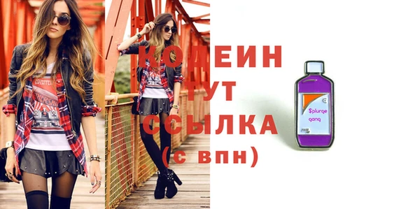2c-b Весьегонск