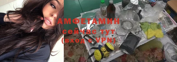 мескалин Кукмор