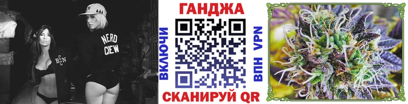 Марихуана индика  Купить закладки  Благодарный 